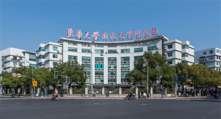 上海東華大學(xué)科技園創(chuàng)新企業(yè)搖籃，出租招租，共筑夢想啟航之地！